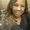 LeAnn Vardiman-Erving