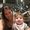 Sharlene Martines