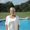 Caren Ann Raith
