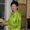 Christina Tan