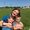 Kristy Carpenter Brischke