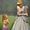 Christine HowRen