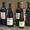 Wine Snubs