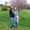Holly Rinker