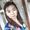 Julie Ann Ching