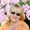 Elaine Howlett Graham