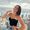 gianna