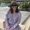 Mollie Engler