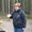 Elaine Belanger