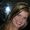 Allison Carthey