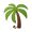 Coconut Lands