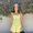 Grace Schaaf