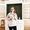 Rachel | Linen and Logs