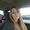 Jennifer Shoemaker