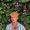 Noah Boyd