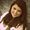 Becky Germscheid