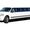 Long Island Limo Rental