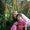 Linda Saller