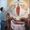 Holy Family Art
