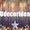 Udecoridea
