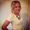 Briony Briony