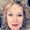 Allison Lanford