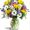 Chez Joy Florist