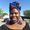 Binta Smith