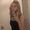 Melissalink