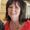 Denise Hill