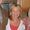 Sherri Hodnefield