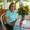 Emily McLaughlin