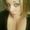 Erin Gagne