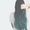 Me Erin