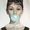 The Anonymous Diary