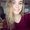 Hannah Mullinax
