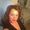 Tanya Grubb-Janic