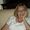 Diane Sorce