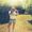 Courtney Rausch