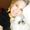 Rebecca Bacon-Thieme