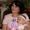 Donna Lauricia Barras