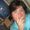 Diamantina Ribeiro