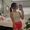 isabelle Yonke