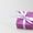 Gifts