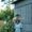 Carolyn Lofton