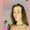 Madeline Annie Avery