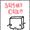 Sugar Cube