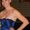 Ali Farrell