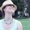 Erin Cloninger