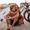 Electric Bike Company